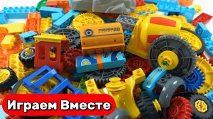 Конструктор ЛЕГО 🚜 Собираем строительную технику: самодельная буровая машинка для детей 🚜