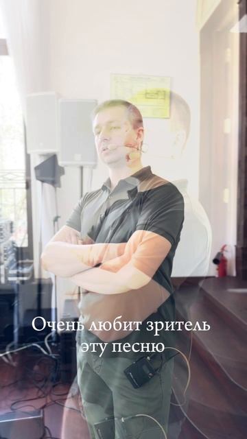 Очень любят эту песню! смотреть онлайн