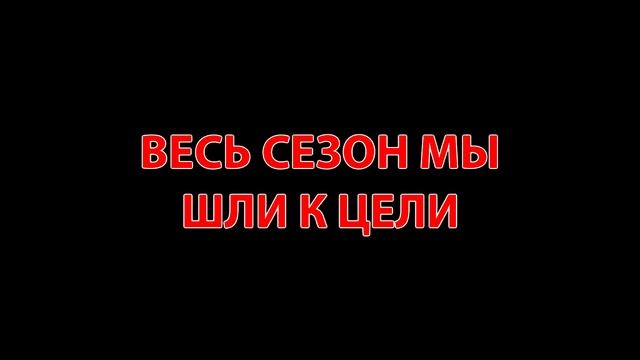 Промо ролик|ХК ВВКЗ - ХК ФИЗТЕХ|18.04.2015 смотреть онлайн