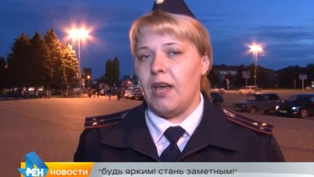 06.05.15. - КТВ - "Будь ярким! Стань заметным!" смотреть онлайн