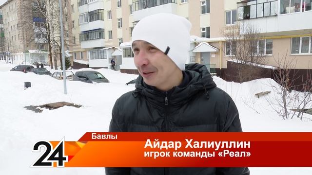 Хоккей в валенках - 10 марта 2023 года смотреть онлайн