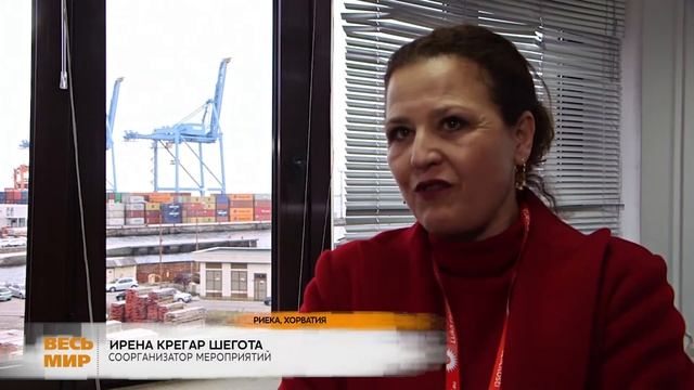 ХОРВАТИЯ. НОВАЯ СТОЛИЦА ЕВРОПЫ? смотреть онлайн