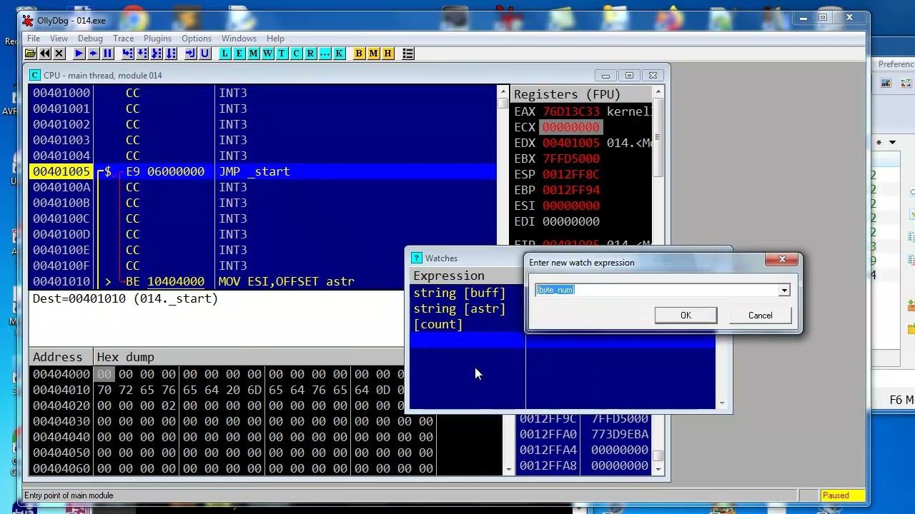 as014 assembler обработка массива смотреть онлайн