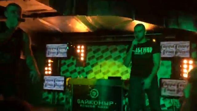 Гарри Топор & Тони Раут Кемерово 18 смотреть онлайн