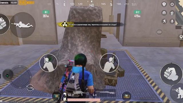 отомстил за друга