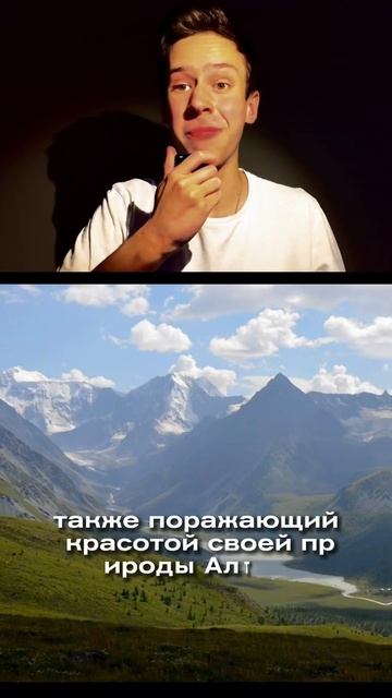 ВЫ ДОЛЖНЫ ПОСЕТИТЬ ЭТИ МЕСТА В 2023 #shorts #городароссии #рек смотреть онлайн