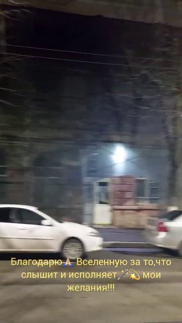 ГБУЗ Рк номер 3 г.Симферополь ул.Гоголя 4 смотреть онлайн