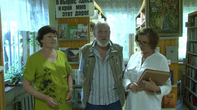 г.Пушкино Библиотека смотреть онлайн