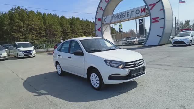 ВАЗ Granta 1.6 MT (87 л.с.) 2020 смотреть онлайн