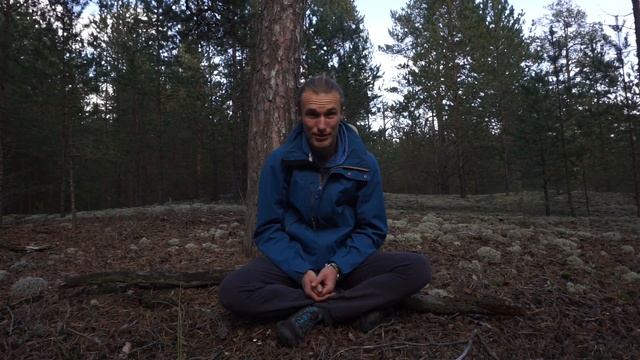 Начало пути на Восток. День 1-10 смотреть онлайн