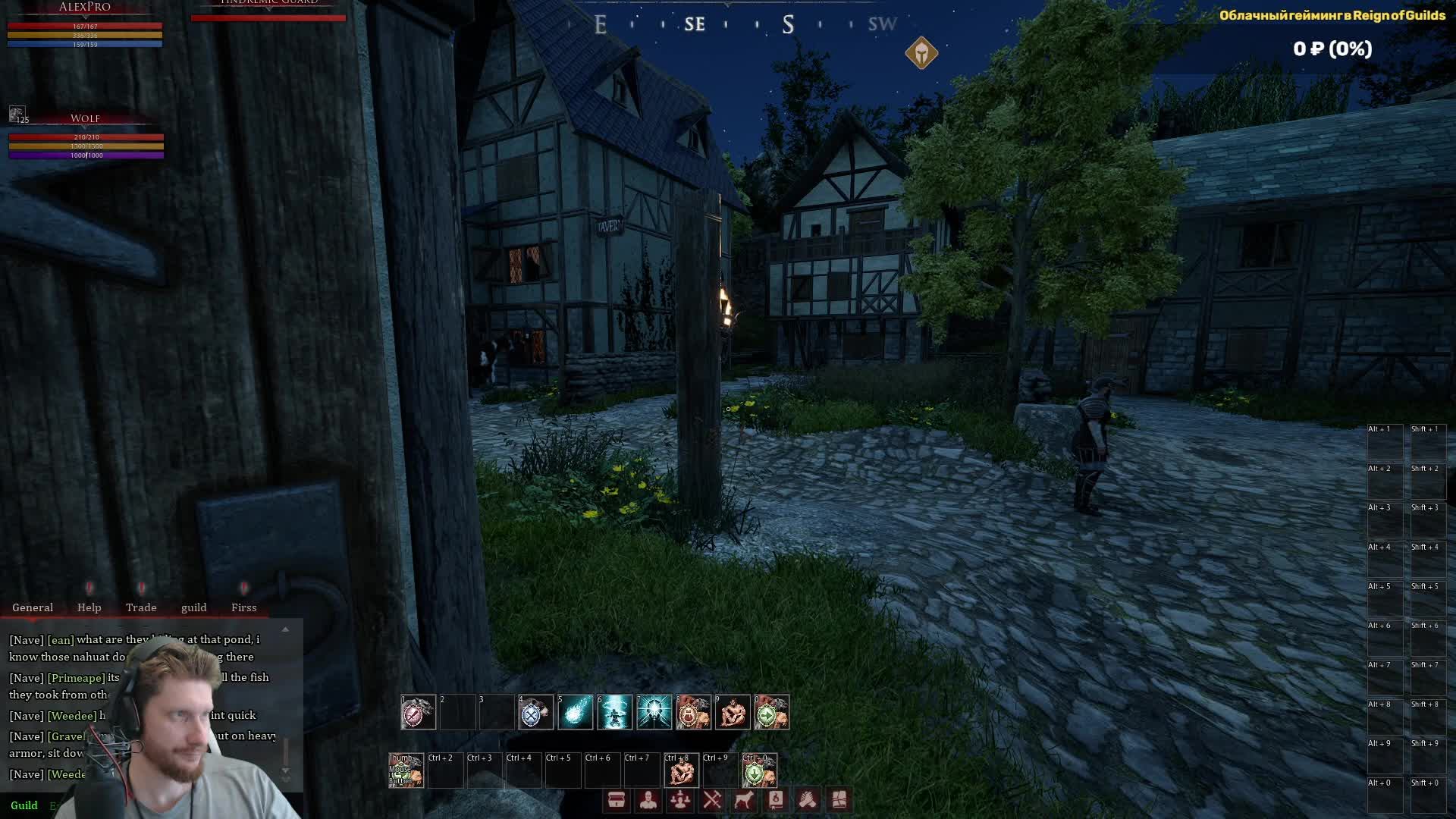 #Mortal Online 2 - игра для взрослых : Качаемся , разбираемся 23.04.25 смотреть онлайн