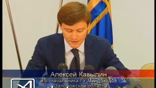 Центры обслуживания плательщиков смотреть онлайн