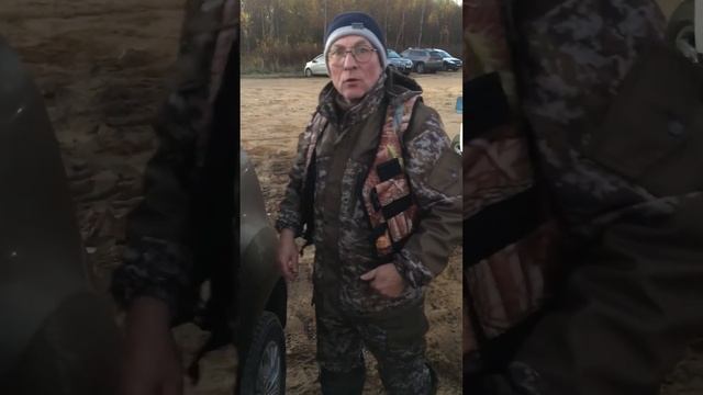 20 октября 2018 год смотреть онлайн