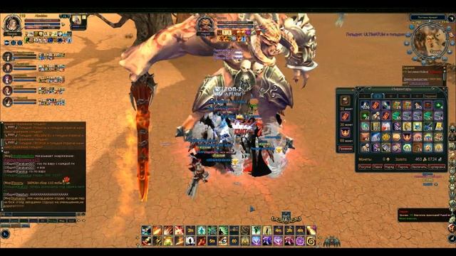 Blood and Soul | Убийство Заркана смотреть онлайн