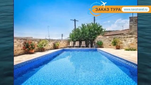 TRADITIONAL VILLAGE HOUSES SKARINOU 3 Ларнака – ТРАДИЦИОНАЛЬ ВИЛЛАДЖ ХАУСЕС СКАРИНОУ 3 Ларнака обзо смотреть онлайн