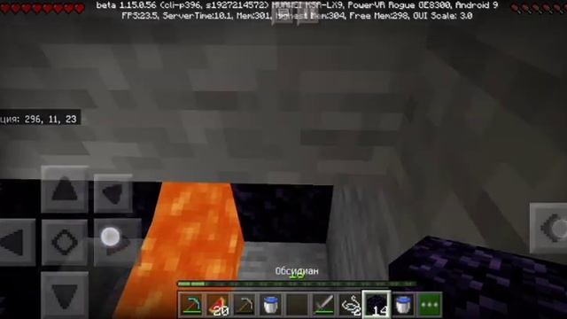 MINECRAFT. Выживание в джунглях на телефоне с другом. #6 смотреть онлайн
