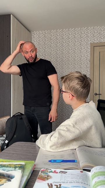 Щедрый отец смотреть онлайн