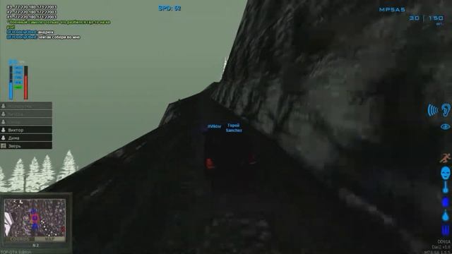 Палатка Артефакт смотреть онлайн