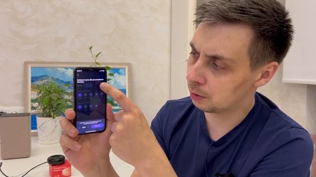 Голосовое управление кондиционером. Умный пульт от Яндекса для умного дома смотреть онлайн
