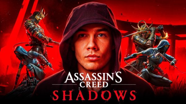 Assassin’s creed SHADOWS