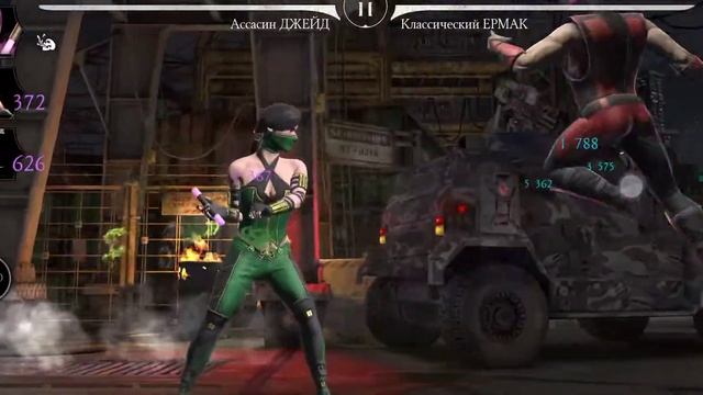 Башня Лин Куэй смотреть онлайн