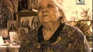 Стояние Зои