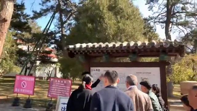 24-10-2018 А.О.посетил исторические достопримечательности в г. Чэндэ провинции Хэбэй КНР смотреть онлайн