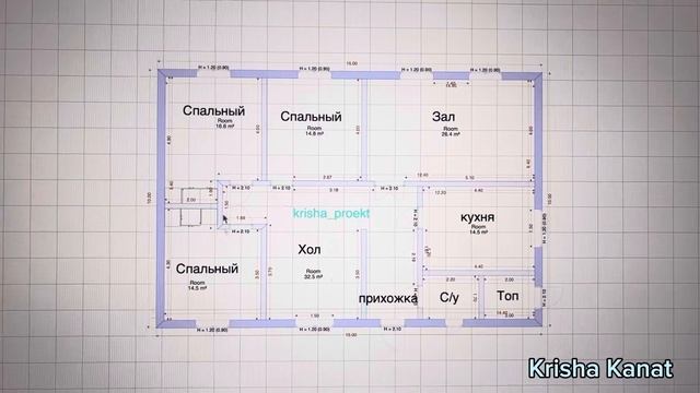 Проект дом 15/10 #үй #home #проект #дом #крыша #house #үй салу смотреть онлайн