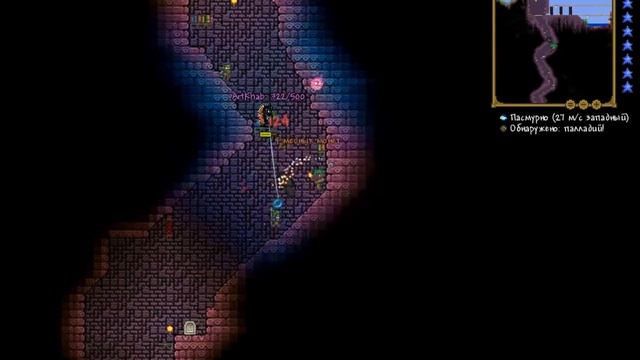 Terraria 1.3 Серия 55 [Два щита] смотреть онлайн