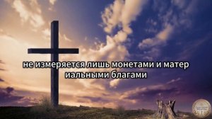 МОЛИТВА 7 АРХАНГЕЛАМ | МГНОВЕННО ОЧИЩАЕТ ОТ НЕГАТИВНОЙ ЭНЕРГИИ И СТРАХОВ