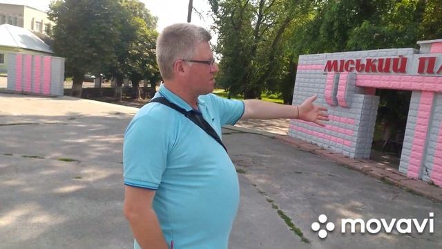 Дорога завела нас в Козелец смотреть онлайн