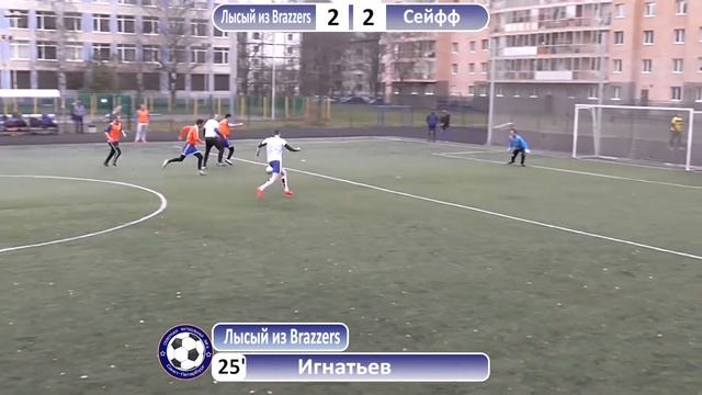 Лысый из Brazzers - Сейфф смотреть онлайн