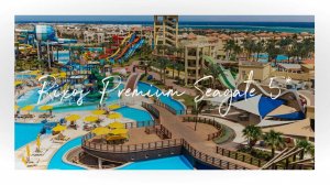 Свежий обзор на шикарный отель в Египте | Rixos Premium Seagate 5*