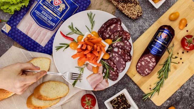 Омский бекон смотреть онлайн