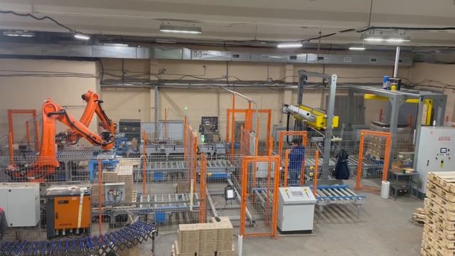 Татспиртпром, общий вид