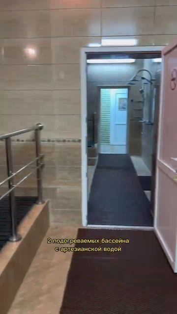 КОТТЕДЖ С САУНОЙ И БАССЕЙНОМ НА БАЗЕ ОТДЫХА " VOLOZHKA1 ' смотреть онлайн