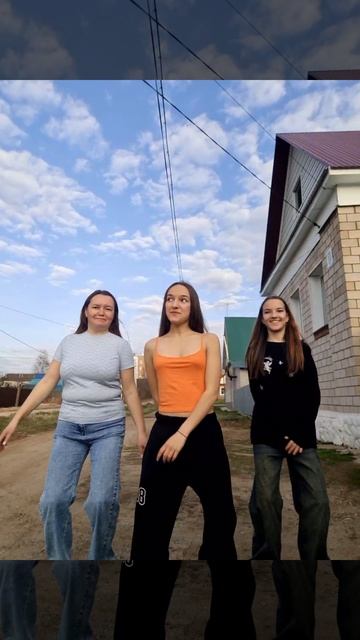 Полина Вероника и Я смотреть онлайн