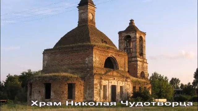 Достопримечательности родной земли. Волонтерский проект. Лопуховская СОШ смотреть онлайн