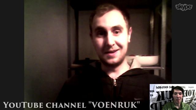 VOENRUK - Ч.1. Капрал Армии Финляндии. Пограничные Егеря. Rajajääkäri. смотреть онлайн