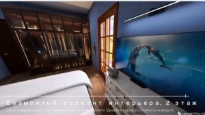 обзор дома у озера