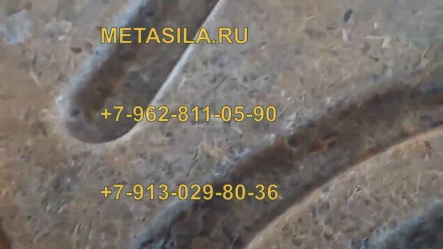 Линия по производству поддонов из прессованной древесины GY87 смотреть онлайн