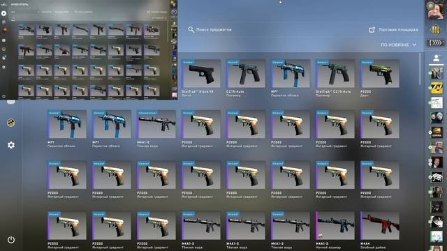 3 КРАФТА AK-47 | BLUE GEM С Dantes CS:GO смотреть онлайн