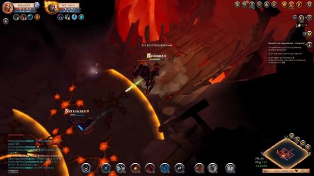 Лук против Большой топор, скипер (Albion online) смотреть онлайн