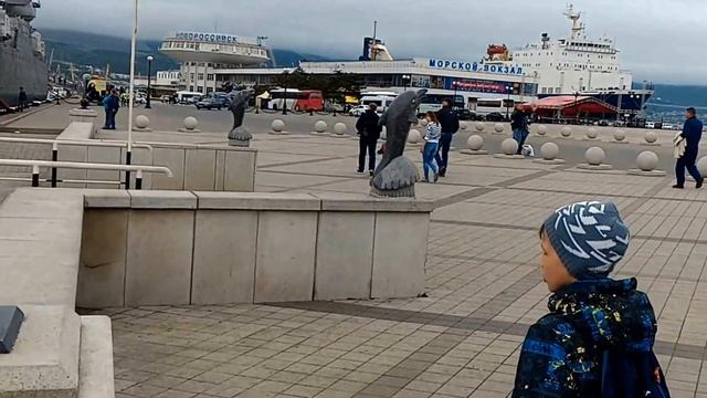 На набережной Новороссийска смотреть онлайн