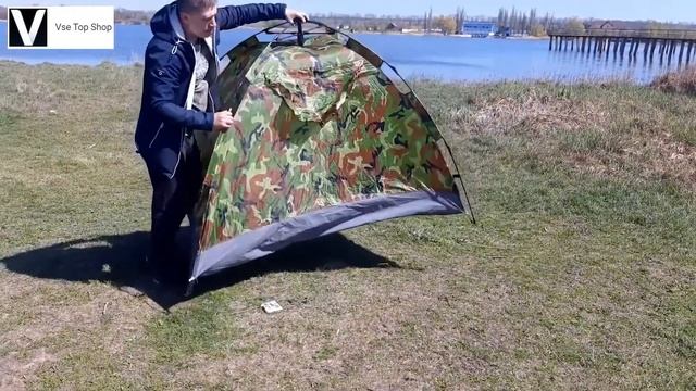 Туристическая палатка автомат двухместная смотреть онлайн
