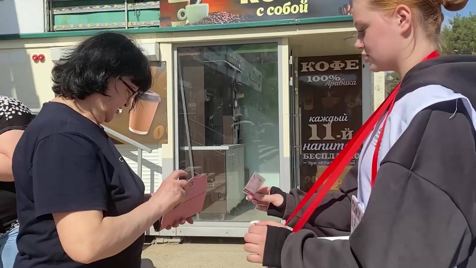 В Марий Эл в десятый раз стартовала всероссийская акция фонда «Память поколений» смотреть онлайн