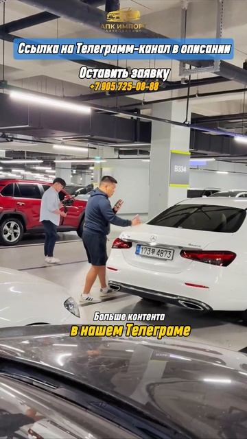 Готовим для вас контент! смотреть онлайн