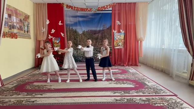 Музыкально-спортивная композиция "Голубь мира" смотреть онлайн