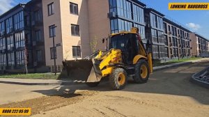 ЭКСКАВАТОР-ПОГРУЗЧИК LONKING 83C+ РАБОТА ПЕРЕДНИМ КОВШОМ