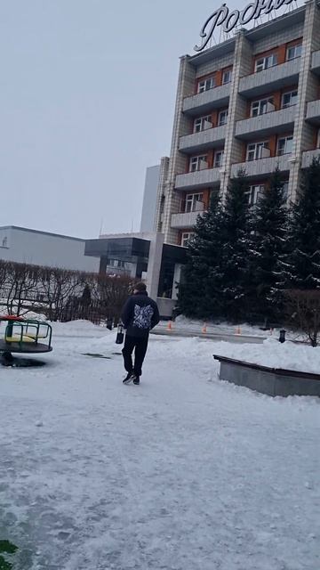 Добрый день на Алтае! Мы в санат ории Белокуриха! смотреть онлайн